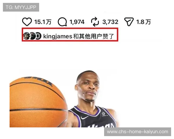 球迷怒吼:把首发还给威少!社媒掀起声讨潮!