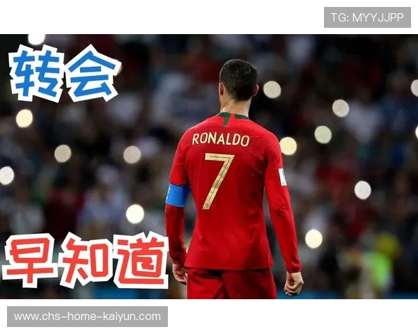 巴萨考虑清洗阿莫林,未来重组引发热议