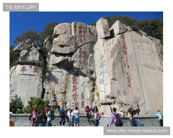 山东泰山底线回做精妙，带动整套节奏变化