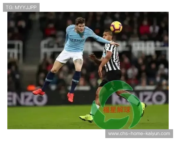 曼城纽卡对碰：引发足坛的巨大连锁反应