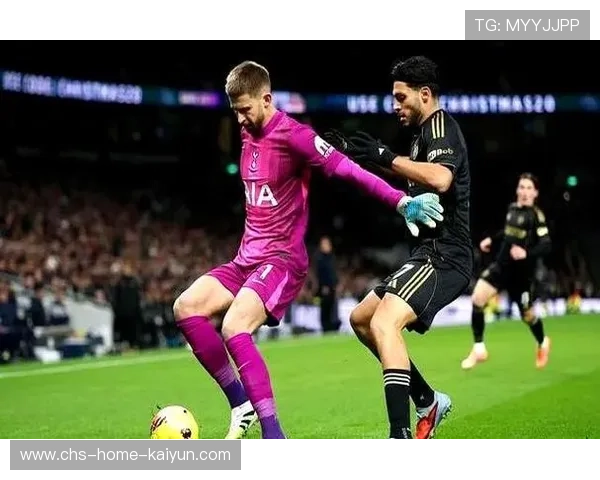 热刺前场压制持续到终场哨响：一场关于坚持与装备的软文之旅